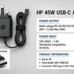 Hp USB Type-C (Universal Interface) UK Standard 3-Pin (Type C)