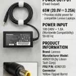 Lenovo 65W AC Adapter Yellow-Tipped Barrel Tip